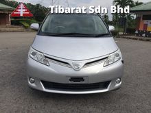 2013 Toyota Estima 2.4 Aeras MPV