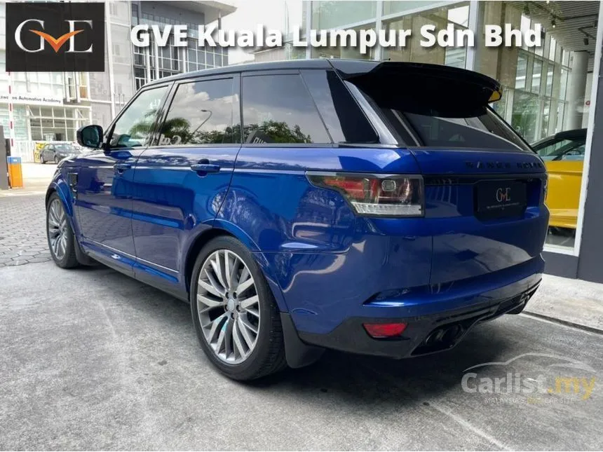2015 Land Rover Range Rover Sport SVR SUV