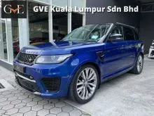 2015 Land Rover Range Rover Sport 5.0 SVR SUV