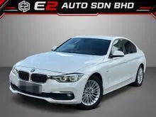 2017 BMW 318i 1.5 Luxury Sedan  NAPPA LEATHER SEAT WITH TIP TOP CONDITION