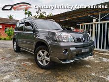 ( TRUE YEAR MADE 2007 ) Nissan X-Trail 2.5 Luxury SUV (A) NEW FACELIFT , LEATHER SEAT , WELL KEPT