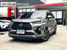 2022 Toyota Veloz 1.5 (ปี 22-30) Premium Wagon