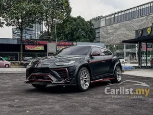 2019 Lamborghini Urus 4.0 SUV