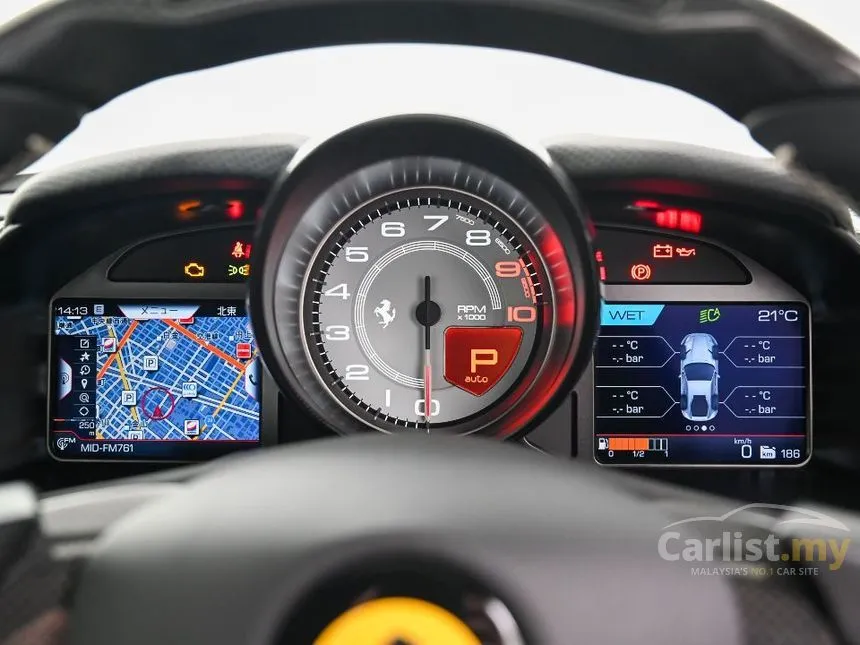 2020 Ferrari 812 Superfast Coupe
