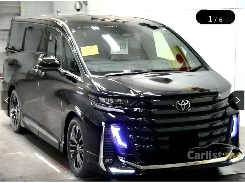 2023 Toyota Vellfire MPV