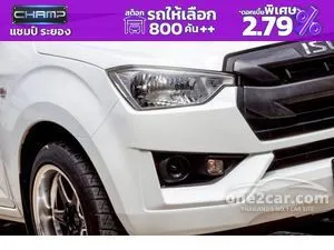 2020 Isuzu D-MAX 1.9 S Space Cab Pickup