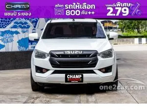 2020 Isuzu D-MAX 1.9 S Space Cab Pickup