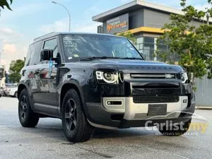 2023 Land Rover Defender 2.0 90 P300 SUV