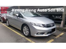 2012 Honda Civic 1.8 S i-VTEC