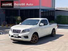 2015 Nissan NP 300 Navara 2.5 KING CAB S Pickup MT