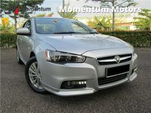 2011 Proton Inspira 2.0 Premium Spec PADDLE SHIFT 0 DOWNPAYMENT