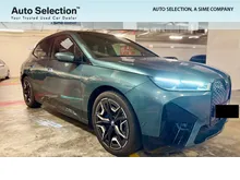 2022 BMW iX 0.0 xDrive40 Sport.