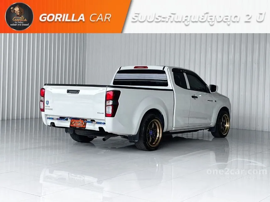 2023 Isuzu D-MAX S Space Cab Pickup