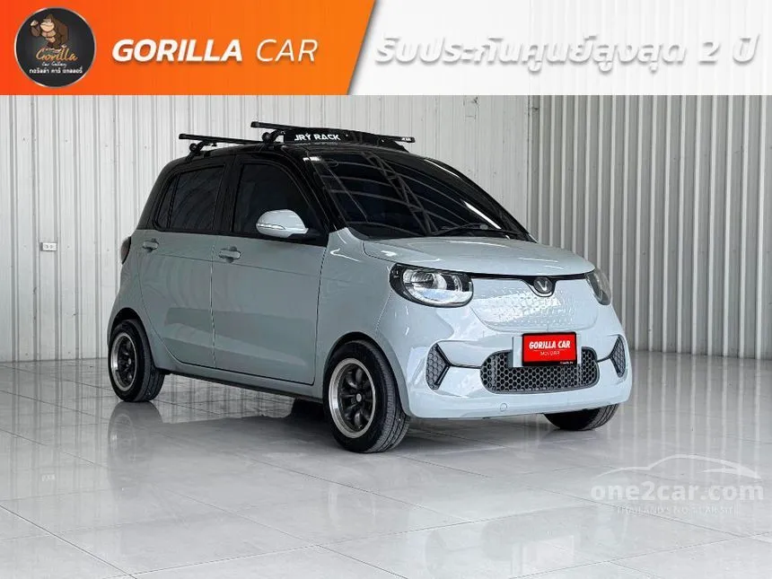 2023 Volt For-Four Top Hatchback