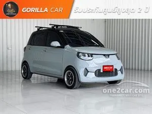 2023 Volt For-Four Top Hatchback