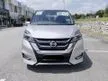 Used 2019 Nissan Serena 2.0 S