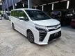 Recon (MERDEKA PROMO