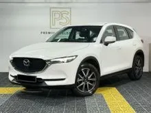 2020 Mazda CX-5 2.5 SKYACTIV-G High SUV CX5 MEMORY SEAT / WARRANTY / 360 CAMERA / POWER SEAT / POWER BOOT / LOW MILEAGE / 1 OWNER / GOOD CONDITION
