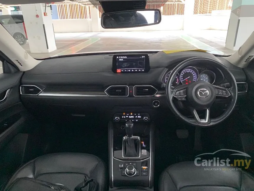 2023 Mazda CX-5 SKYACTIV-G High SUV