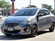 2017 Mitsubishi Attrage 1.2 GLX Sedan AT