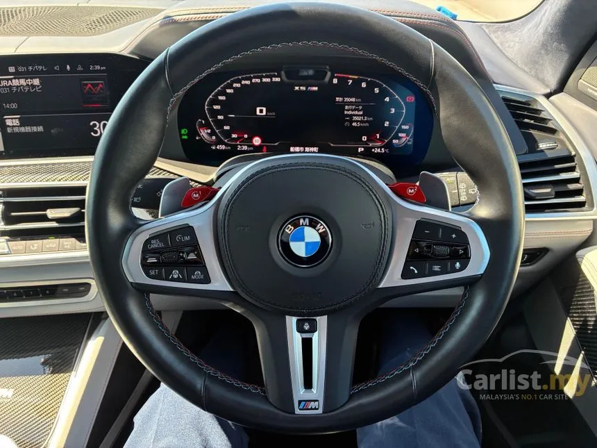 2021 BMW X5 M Competition SUV
