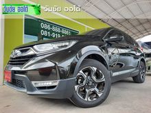 2017 Honda CR-V 1.6 (ปี 17-21) DT EL SUV AT