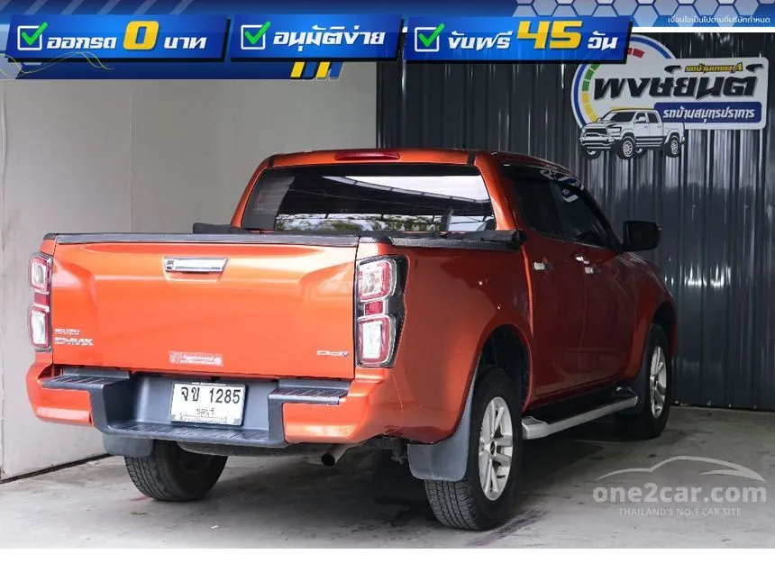 2021 Isuzu D-MAX Hi-Lander L DA Cab-4 Pickup
