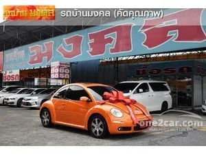 2007 Volkswagen NEW BEETLE 2.0 GLS Hatchback