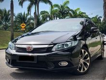 2014 Honda Civic 2.0 SE i-VTEC Modulo BODYKIt Muka 2K Janji Lulus Free 1Yrs Warranty