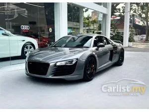 2014 Audi R8 4.2 Quattro FSI Coupe