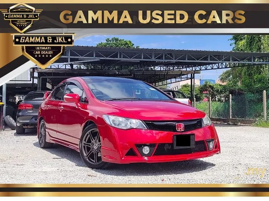 2007 Honda Civic S i-VTEC Sedan