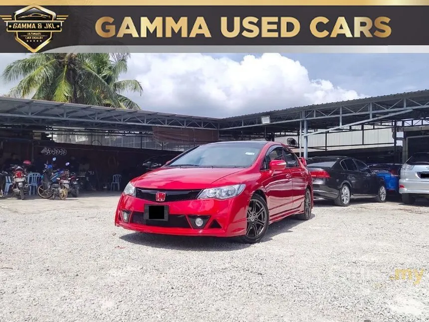 2007 Honda Civic S i-VTEC Sedan