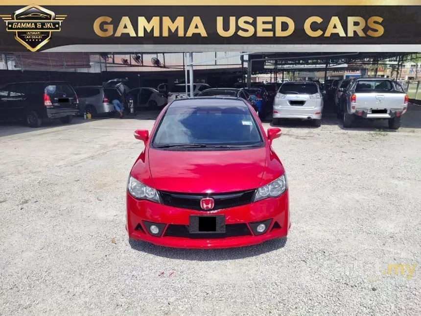 2007 Honda Civic S i-VTEC Sedan