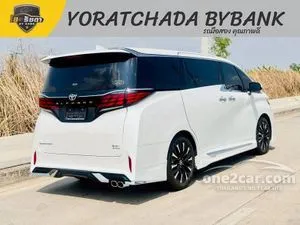 2025 Toyota ALPHARD 2.5 HEV Van
