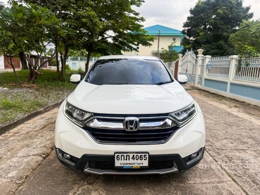 2017 Honda CR-V E SUV
