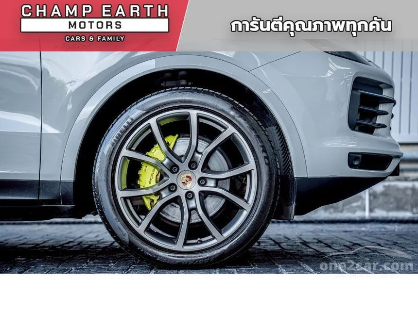 2022 Porsche CAYENNE E-Hybrid Coupe SUV