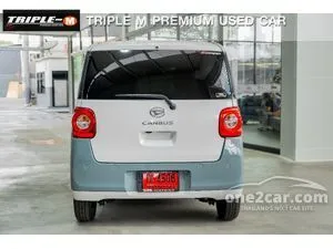 2025 Daihatsu MOVE Canbus 0.7 Stripes G Turbo Van