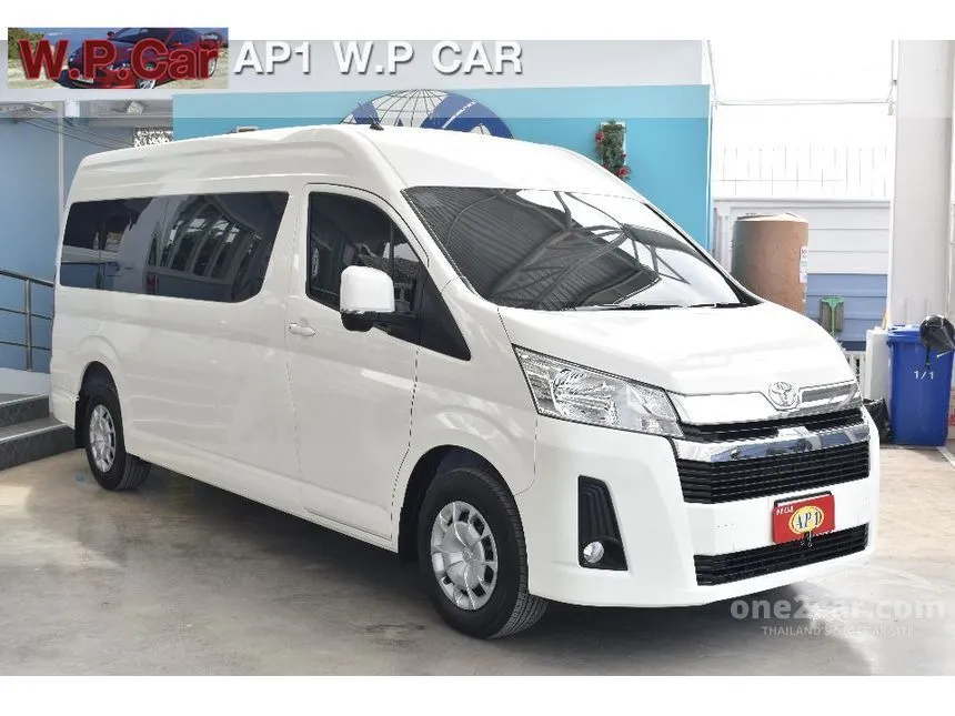2024 Toyota Commuter Van