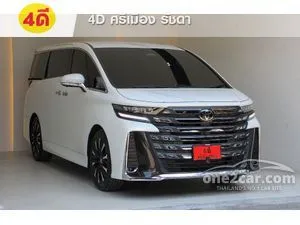 2025 Toyota VELLFIRE 2.4 Z Premier Van