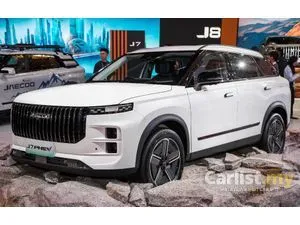 2026 JAECOO J7 1.5 PHEV SUV