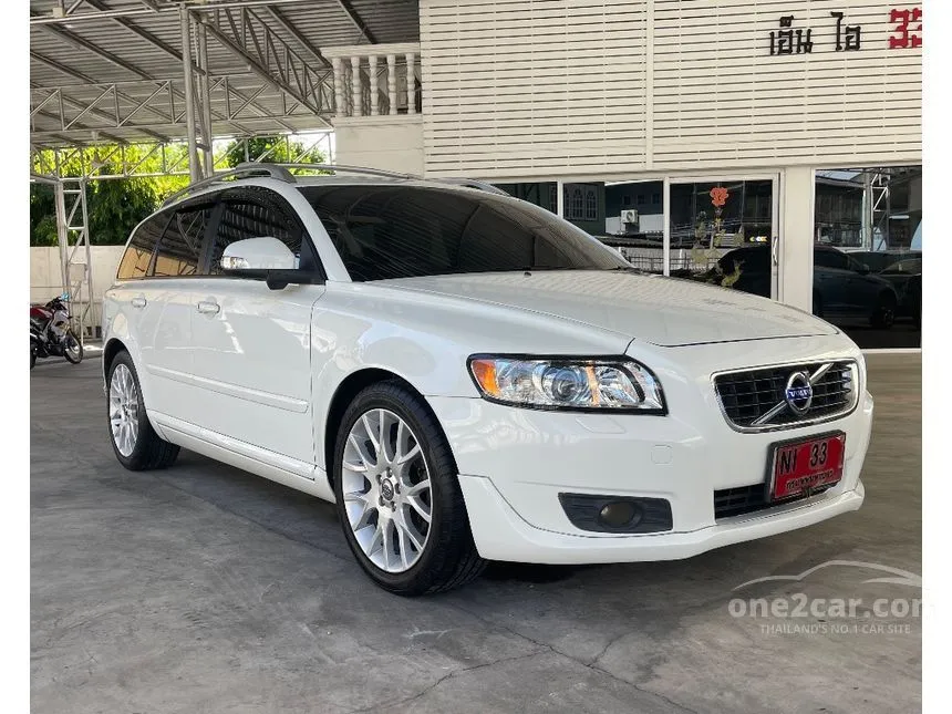 2010 Volvo V50 Wagon