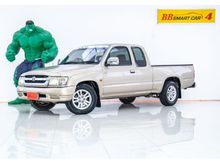 2003 Toyota Hilux Tiger 2.5 EXTRACAB E Pickup