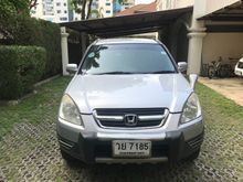 2003 Honda CR-V 2.0 (ปี 02-06) E SUV AT