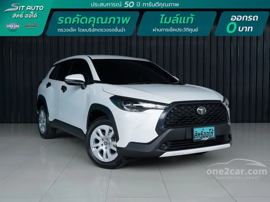 2022 Toyota Corolla Cross Sport SUV