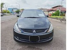 2008 Mitsubishi Grandis 2.4 MPV