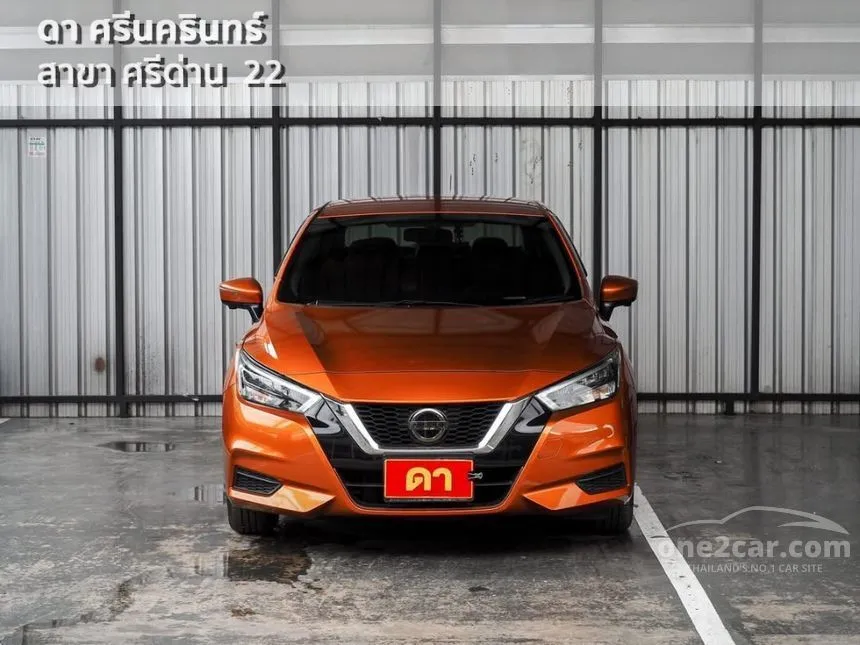 2020 Nissan ALMERA V Sedan