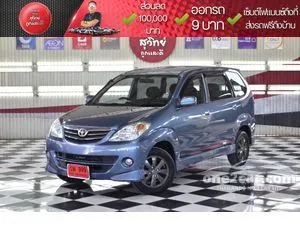 2011 Toyota AVANZA 1.5 S Wagon