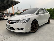 2008 Honda Civic 1.8 FD (ปี 05-12) E i-VTEC Sedan