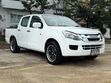 2015 Isuzu D-MAX 2.5 Cab-4 (ปี 11-17) S Pickup