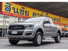 2017 Ford Ranger 2.2 OPEN CAB (ปี 15-18) Hi-Rider XLS Pickup MT